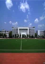 《我在重点中学的故事》小说封面