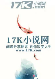 《笑读朱元璋》小说封面